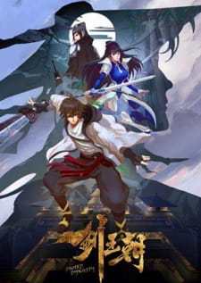 Sword Dynasty Episode 01 - 12 Subtitle Indonesia